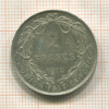 2 франка. Бельгия 1910г