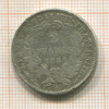 2 франка. Франция 1881г