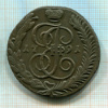5 копеек 1791г