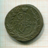 2 копейки 1790г