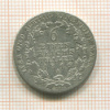 1/6 талера. Пруссия 1816г