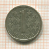 1 марка. Финляндия 1964г
