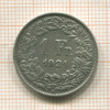 1 франк. Швейцария 1921г