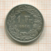 1 франк. Швейцария 1916г
