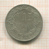 1 франк. Бельгия 1911г