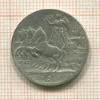 1 лира. Италия 1913г