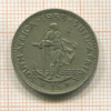 1 шиллинг. Южная Африка 1953г