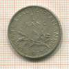1 франк. Франция 1917г