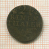 1/24 талера. Пруссия 1783г