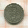 25 центов. Нидерланды 1916г