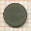 1 грош. Пруссия 1821г