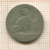 50 сантимов. Бельгия 1901г