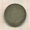 50 сантимов. Бельгия 1911г