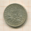 50 сантимов. Франция. 1919г