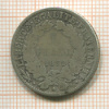 1 франк. Франция 1872г