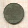 2 гроша. Саксония 1848г
