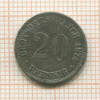 20 пфеннигов. Германия 1874г