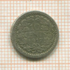 10 центов. Нидерланды 1917г