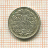 10 центов. Нидерланды 1941г