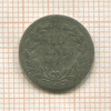 10 центов. Нидерланды 1849г