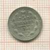 5 копеек 1901г