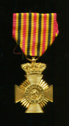 Воинский знак отличия. Бельгия