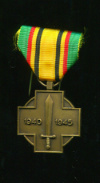 Воинская Медаль Бойца Войны 1940-1945 гг. Бельгия