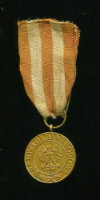 Медаль Победы и Свободы. Польша