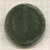 2 су. Франция. Людовик XVI 1792г