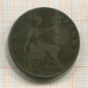 1 пенни. Великобритания 1900г