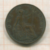 1 пенни. Великобритания 1918г