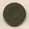 10 сентесимо. Италия 1894г