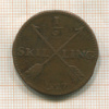 1/2 скиллинга. Швеция 1827г