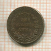 1/4 анны. Ост-Индская Компания 1835г