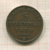 3 пфеннинга. Пруссия 1870г