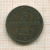 3 пфеннинга. Пруссия 1856г