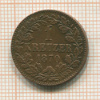 1 крейцер. Баден 1870г