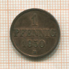 1 пфенниг. Ганновер 1850г