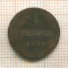 1 пфенниг 1819г