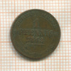 1 пфенниг. Саксония 1863г