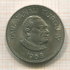 1 паанга. Тонга 1968г