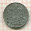 5 франков. Монако 1945г