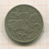 100 франков. Монако 1950г