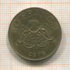 10 франков. Монако 1978г