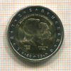 2 евро. Люксембург 2005г