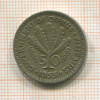 50 мил. Кипр 1955г