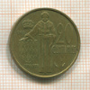 20 сантимов. Монако 1979г