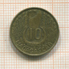 10 франков. Мадагаскар 1953г