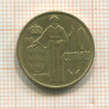 10 сантимов. Монако 1978г