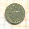 10 копеек 1931г